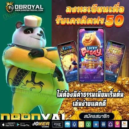 5567 5567