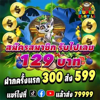 5567 5567