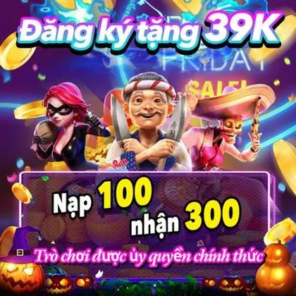5567 5567