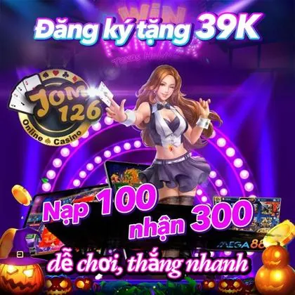 5567 5567