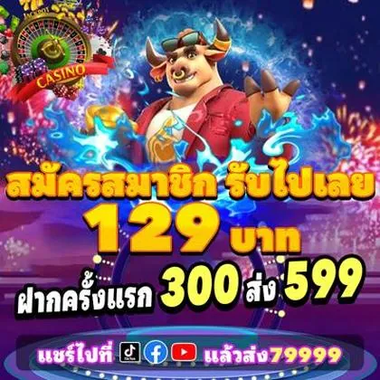 5567 5567